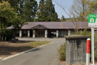船岡コミュニティ共学館