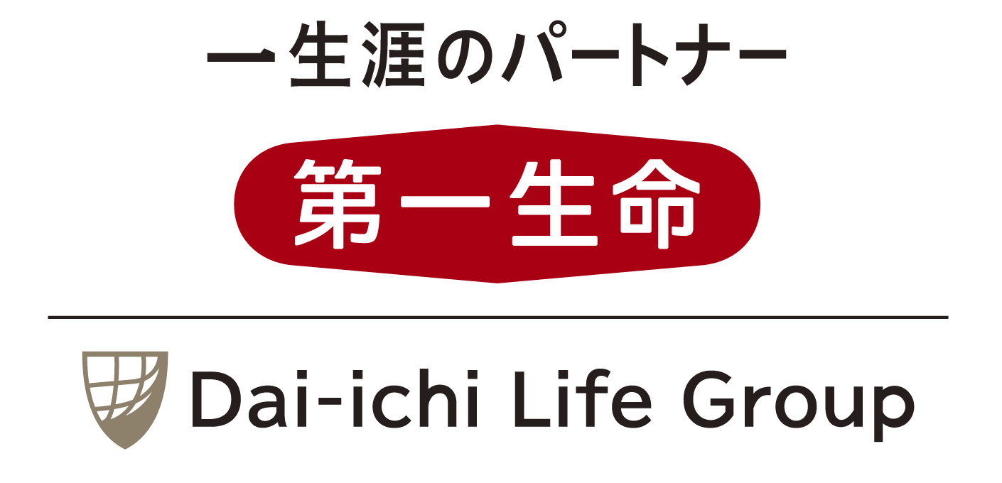 第一生命保険株式会社ロゴ