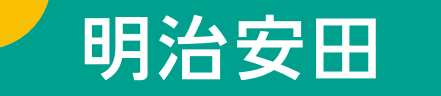 明治安田ロゴ