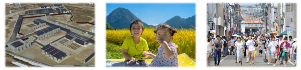 1枚目工場の全体写真、2枚目男の子と女の子がおいしいお弁当を食べている写真、3枚目賑わいのある街並みの写真