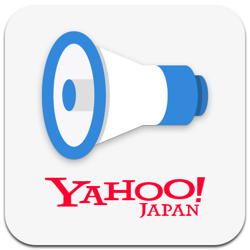 「Yahoo!防災速報」のアイコン