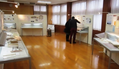 令和2年度企画展