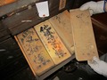 古い文書