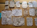 古い文書