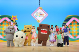 みんなDEどーもくん!
