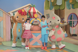 おとうさんといっしょ