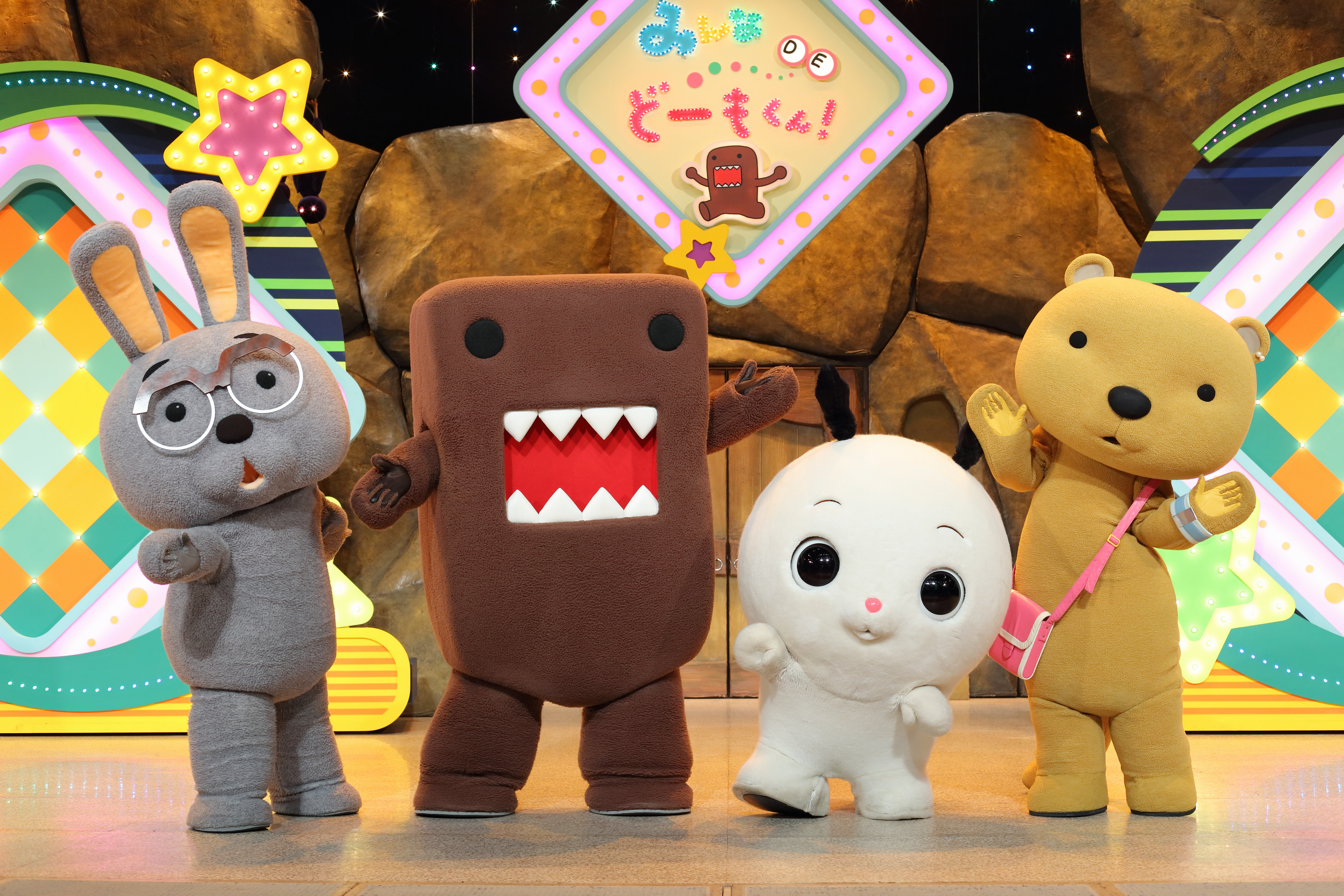 「みんなDEどーもくん!」ポスター