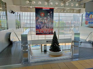 観光拠点施設整備事業で大曲駅東口大型観光看板の設置の写真