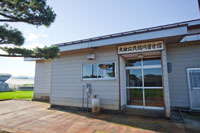 川目児童館
