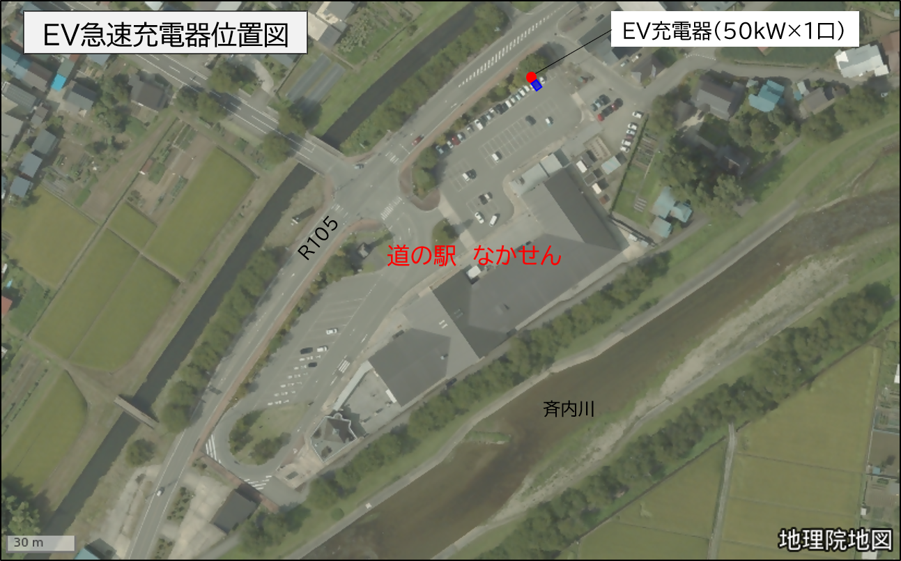 位置図（道の駅なかせん駐車場の設置箇所50kW×1口）