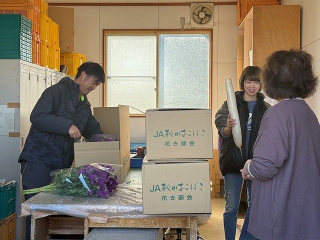 出荷準備をしている様子