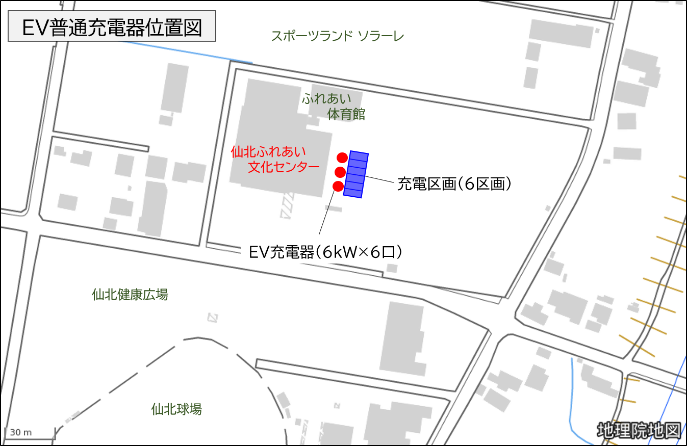 位置図(仙北ふれあい文化センター駐車場の設置箇所6kW×6口)