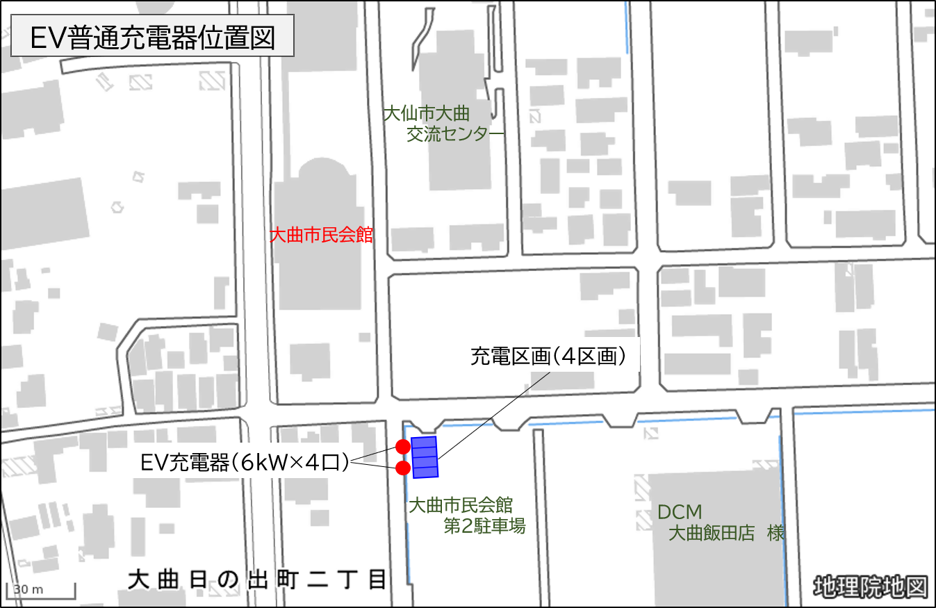 位置図(大曲市民会館第2駐車場の設置箇所6kW×4口)
