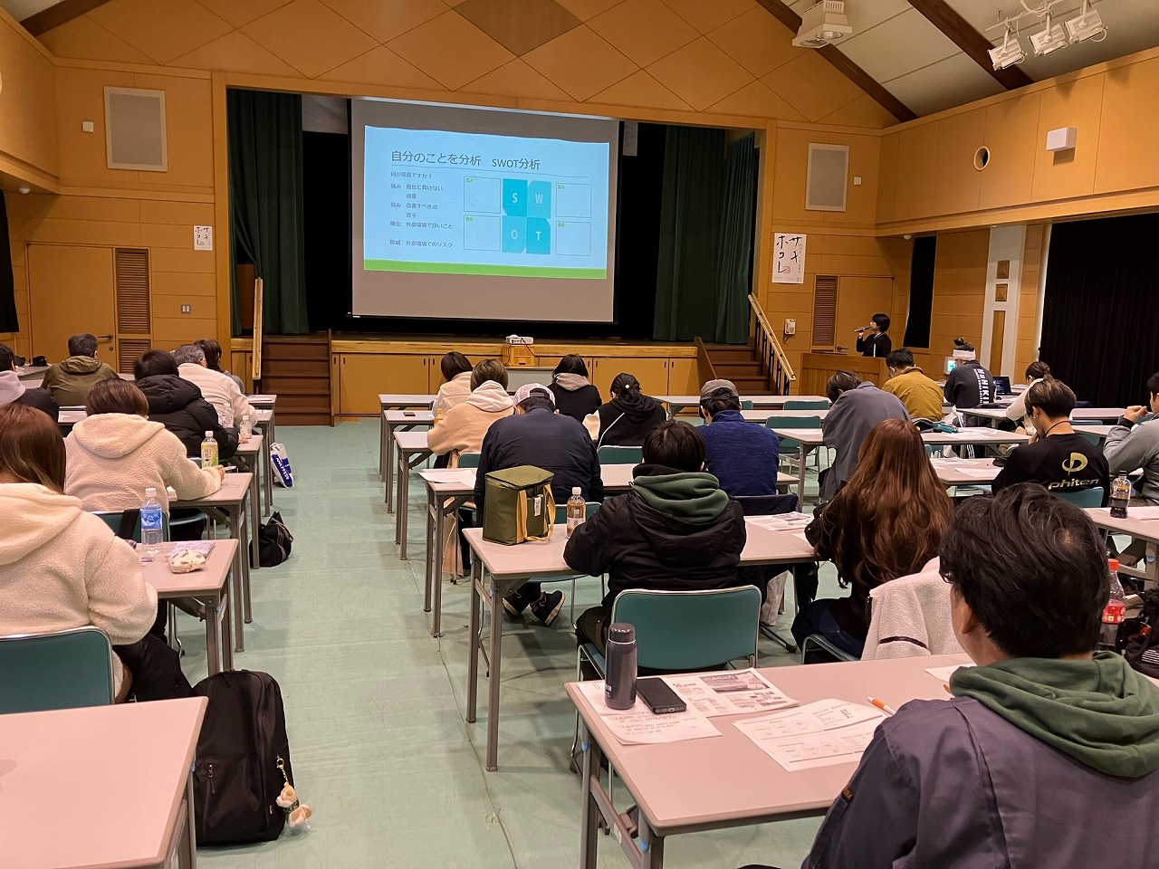 研修の様子