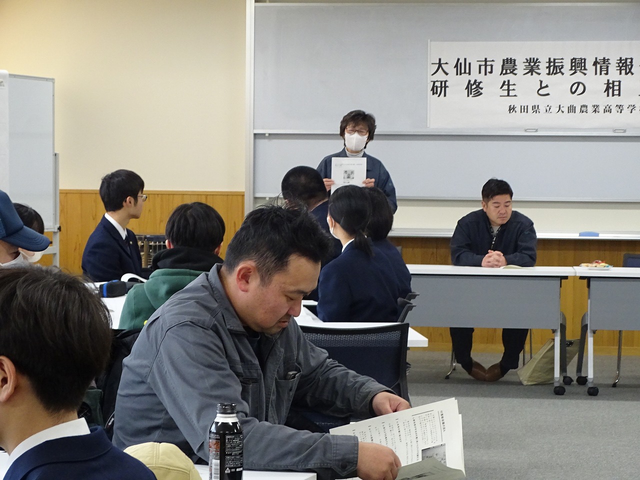 交流会の様子01