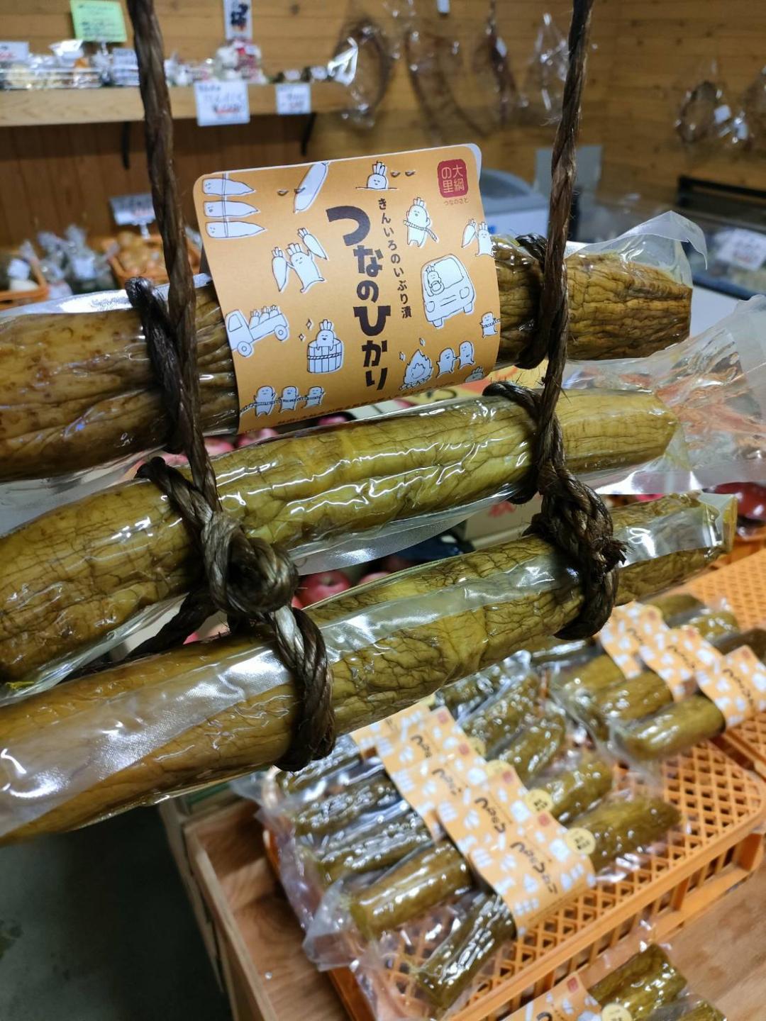 陳列されているつなのひかりの写真