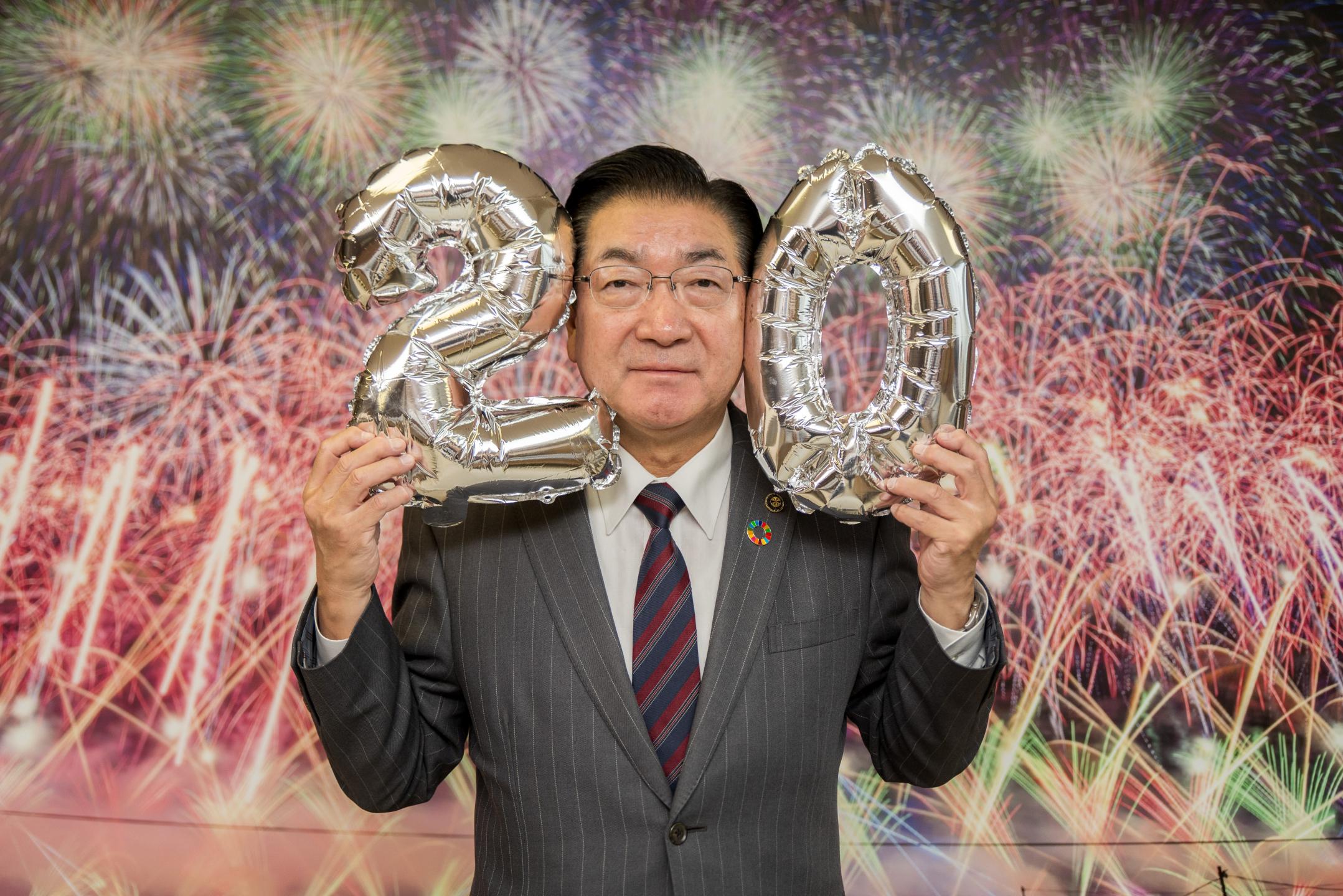 市長