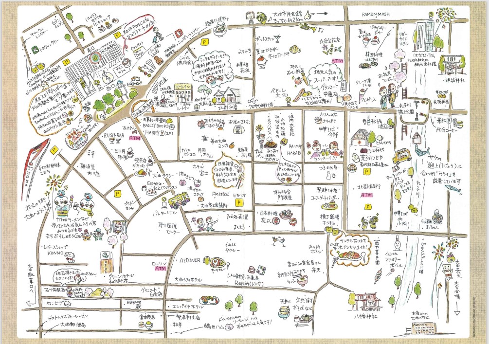まちぶらMAP全体、詳細は地域活動応援課までお問い合わせください