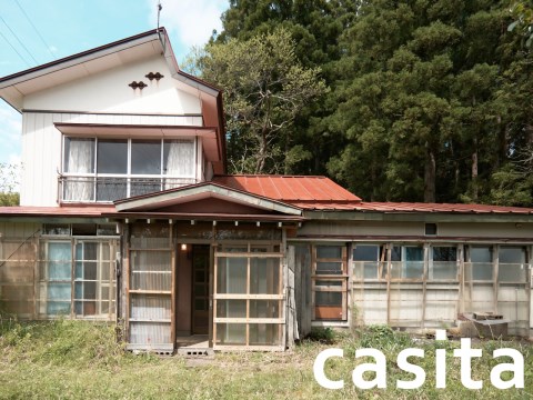 物件写真