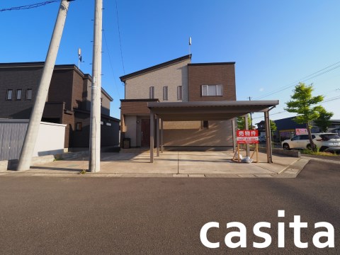 物件写真