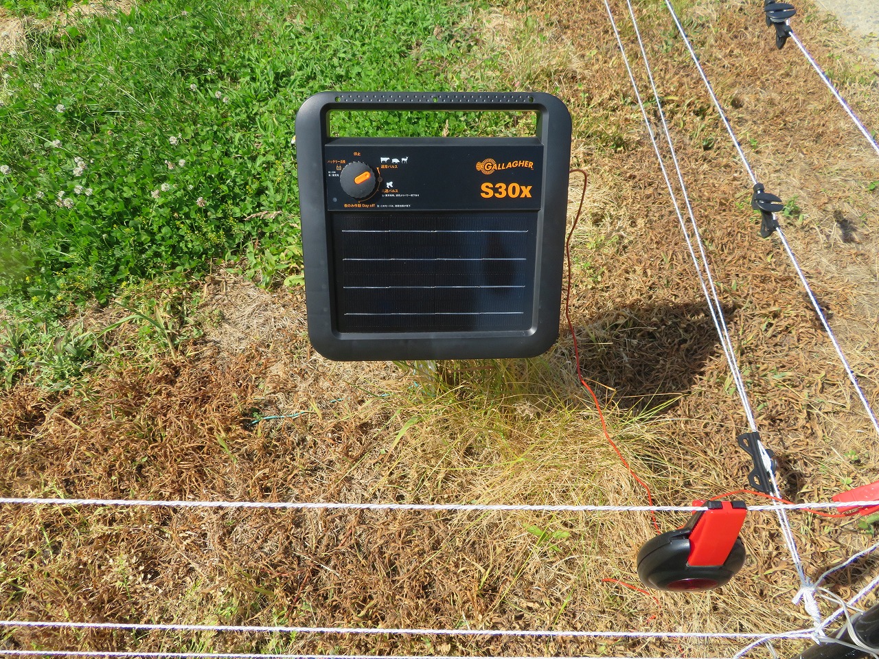 電気柵のメイン機器