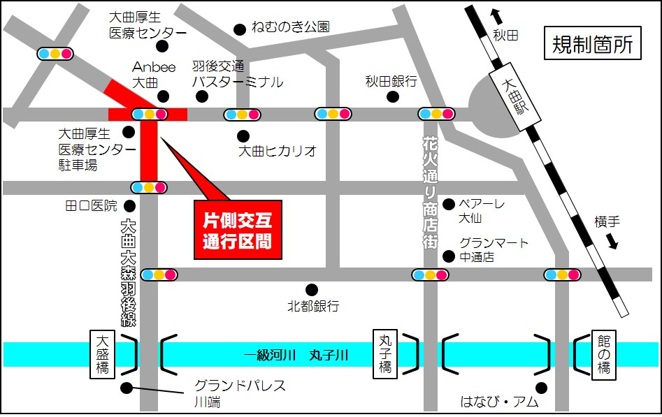 規制箇所図、場所は福住町交差点(アンベ―や厚生医療センター付近)