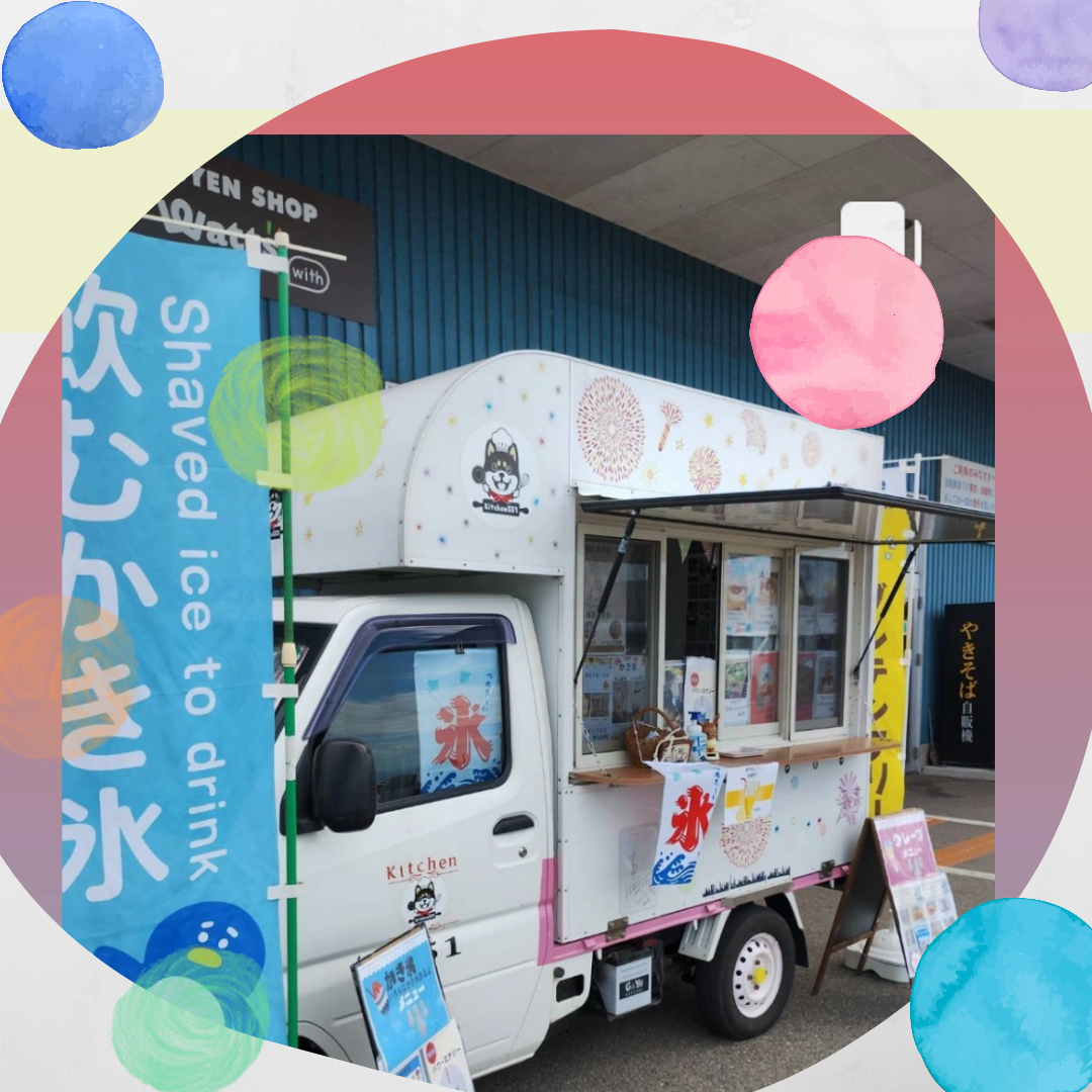 Kitchen551のキッチンカーの写真、続けて商品の概要です