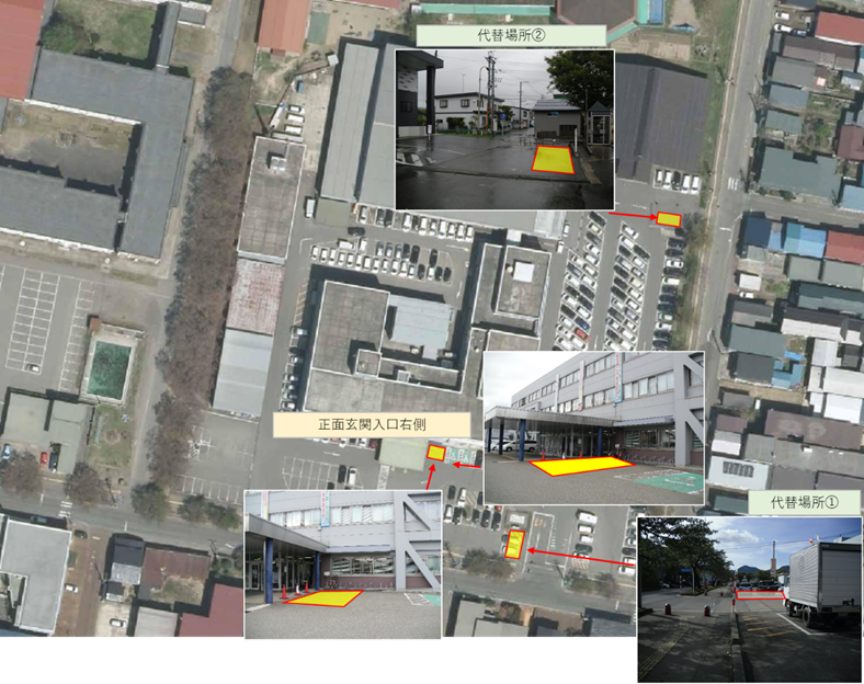出店場所を説明した航空写真、不明な場合は財産活用課までお問い合わせください
