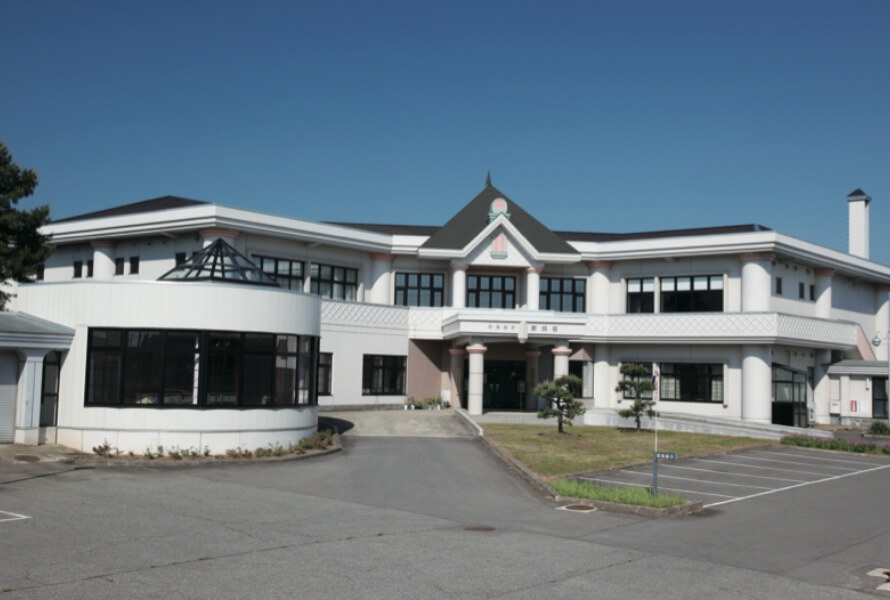 かみおか嶽雄館