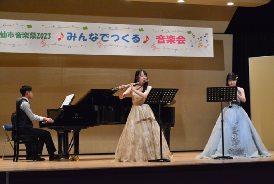 大仙市音楽祭