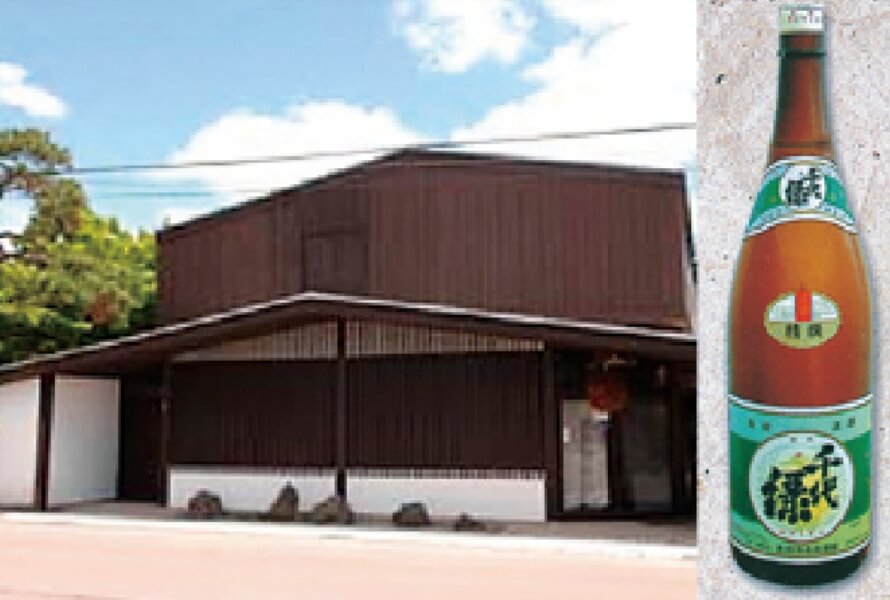 国登録有形文化財 奥田酒造店