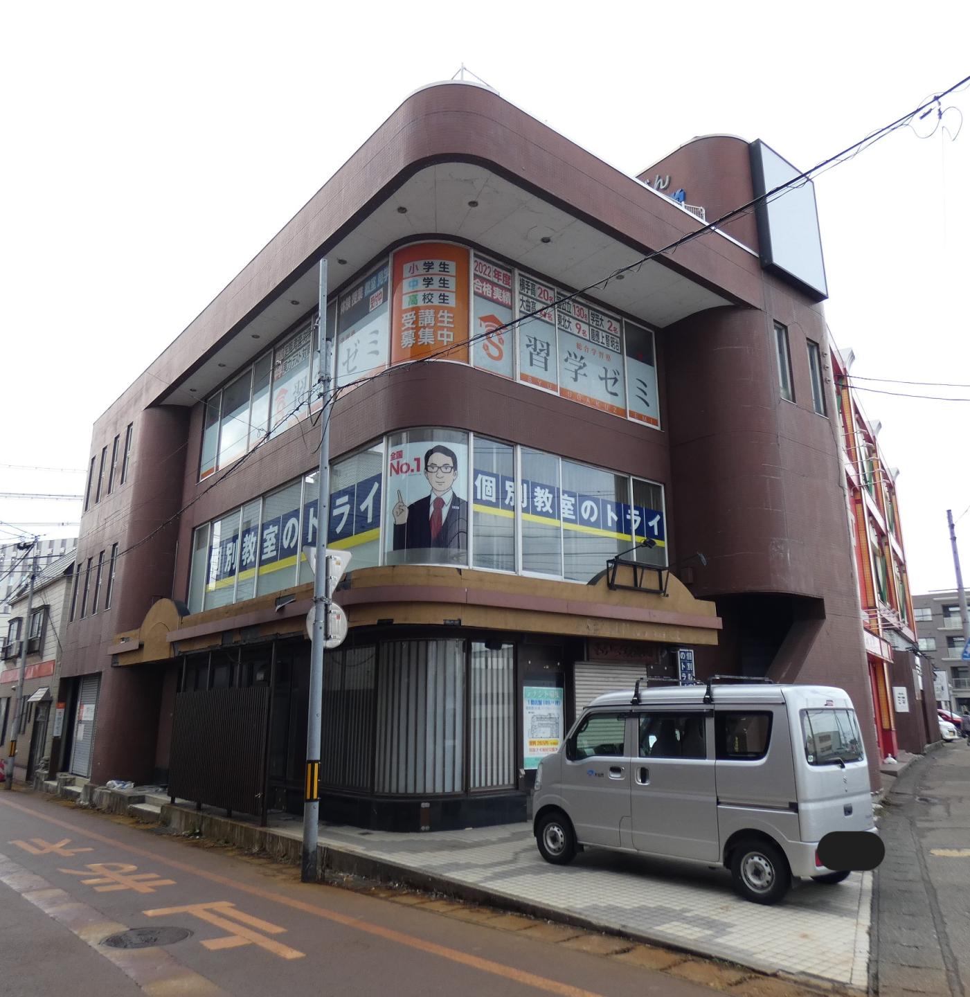 和光堂ビル外観